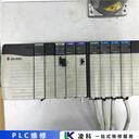 MicroLogix羅克韋爾ABPLC維修中心