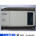 Inovance匯川PLC維修工程師眾多