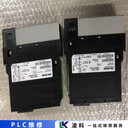 B1-L4AD永宏P(guān)LC維修小妙招