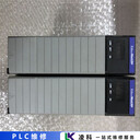 AC500-XCABBPLC維修經(jīng)驗(yàn)總結(jié)