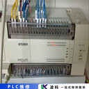 KV-5000基恩士KEYENCEPLC維修成功率高
