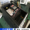 歐辰PLC無(wú)法啟動(dòng)維修主機(jī)PUN燈不亮維修一對(duì)一咨詢(xún)