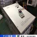 Delta臺(tái)達(dá)DVP-ES3PLC解密預(yù)防措施