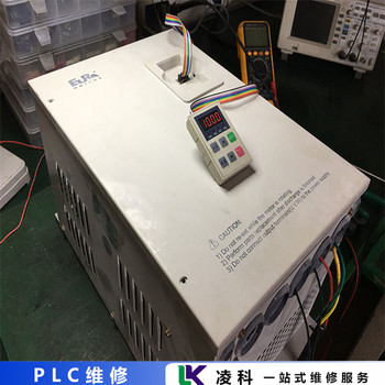 中控PLC維修工程師眾多