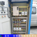 正控變頻啟動柜維修客戶滿意