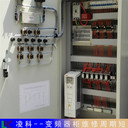 漢展防爆變頻柜維修技術(shù)
