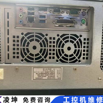 日本OMRON欧姆龙工控机不能启动维修信号灯一直闪