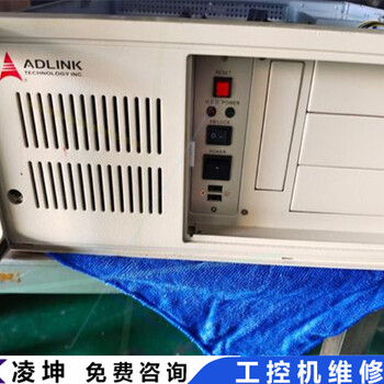 Advantech研華工控機(jī)EPC-B5000系列維修相關(guān)信息