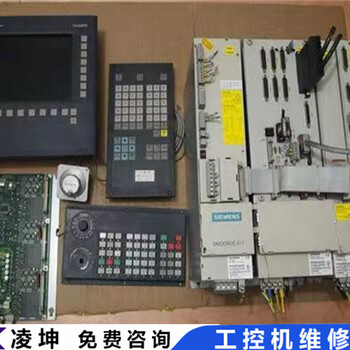 AB罗克韦尔工控机2711-K10G16L1维修即来即修