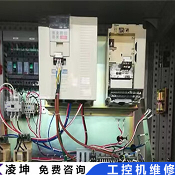 Advantech研華工控機開不了機維修顯示器沒反應