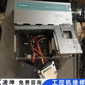 西門子工控機(jī)IPC維修工程師心得