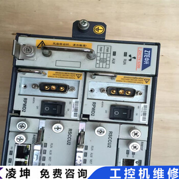 貝加萊工控機(jī)AutomationPC3100mobile維修注意細(xì)節(jié)