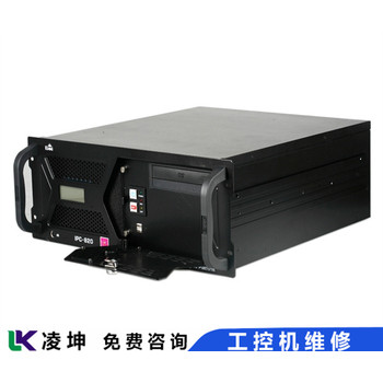 AB罗克韦尔工控机2711-K10G16L1维修即来即修