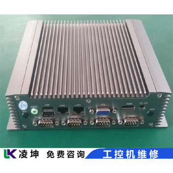 AB罗克韦尔工控机2711-K10G16L1维修即来即修