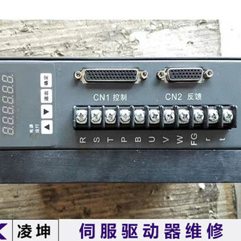 博世BOSCH伺服驅(qū)動(dòng)器不運(yùn)轉(zhuǎn)維修電路板壞了