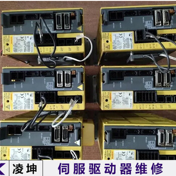 馮哈伯Faulhaber伺服驅(qū)動(dòng)器不運(yùn)轉(zhuǎn)維修主板故障