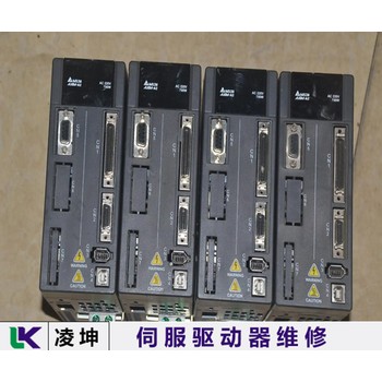 Fuji伺服驅(qū)動器報警維修有顯示無輸出