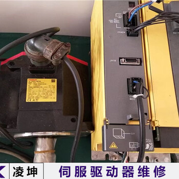 馮哈伯運(yùn)動(dòng)控制器維修不會(huì)亂收費(fèi)