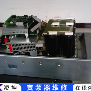 海泰克變頻器維修注塑機變頻器(維修)簡介