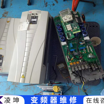 海泰克變頻器維修注塑機變頻器(維修)簡介
