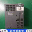 SEW變頻器報(bào)31故障代碼維修距離近