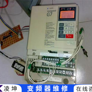 TAIAN变频器过热维修报OH过温