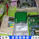 APW11WEG變頻器維修規(guī)模大