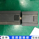 K200臺安變頻器維修技術(shù)創(chuàng)新