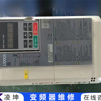 富士變頻器報Er5故障代碼維修詳細解答