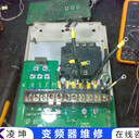 GEFRAN變頻器維修串聯(lián)線(xiàn)變頻器(維修)公司