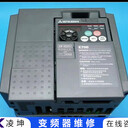 西門子變頻器報F0011錯誤代碼維修簡介