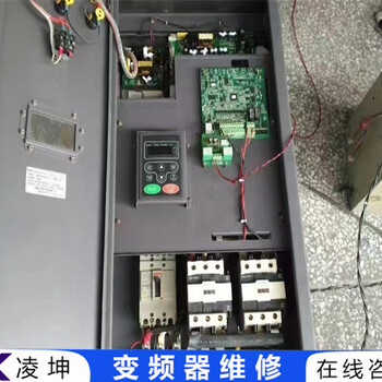 科姆龍變頻器運(yùn)行無輸出維修GF報(bào)警