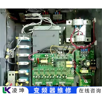 宁茂变频器上电没反应维修乱码抖动