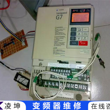 法國FemtoEasy變頻器上電沒反應維修亂碼抖動