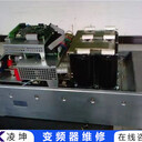 Siemens變頻器報(bào)A0542故障碼維修注意事項(xiàng)
