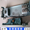 海泰克變頻器維修注塑機(jī)變頻器(維修)簡介