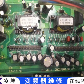 Mitsubishi變頻器報(bào)E.6錯(cuò)誤代碼維修快速