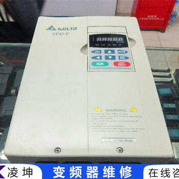 科姆龍變頻器運(yùn)行無輸出維修GF報(bào)警