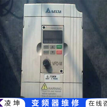 海泰克變頻器維修注塑機變頻器(維修)簡介