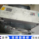 ACM-SBERGES變頻器維修服務(wù)好