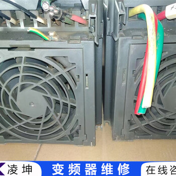 歐姆龍變頻器報(bào)PF故障代碼維修心得體會
