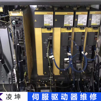 三菱Mitsubishi伺服放大器維修診斷分類