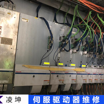 Siemens伺服驱动器报F7412故障码维修中心