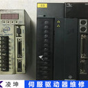 力士樂伺服驅(qū)動器報E881錯誤代碼維修看點