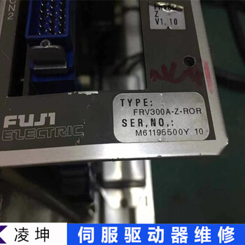 S150V4F10I10T10M00派克伺服驱动器维修经验足