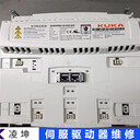 AB伺服驅(qū)動(dòng)器報(bào)警故障維修放大器上電跳閘