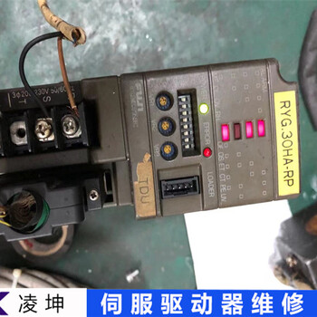 三菱Mitsubishi伺服放大器維修診斷分類