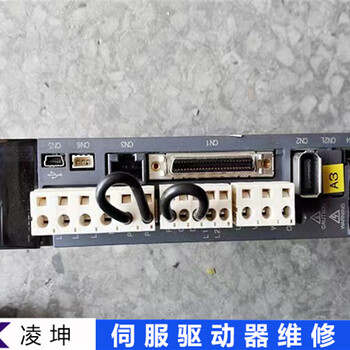 西門(mén)子伺服驅動(dòng)器報F1003故障碼維修中心