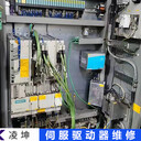 Siemens伺服驅(qū)動器報F30027故障代碼維修查看
