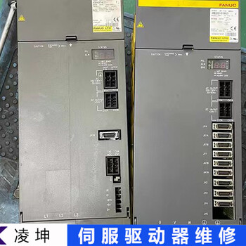 Siemens伺服驅動器報F1611:SICU故障碼維修服務